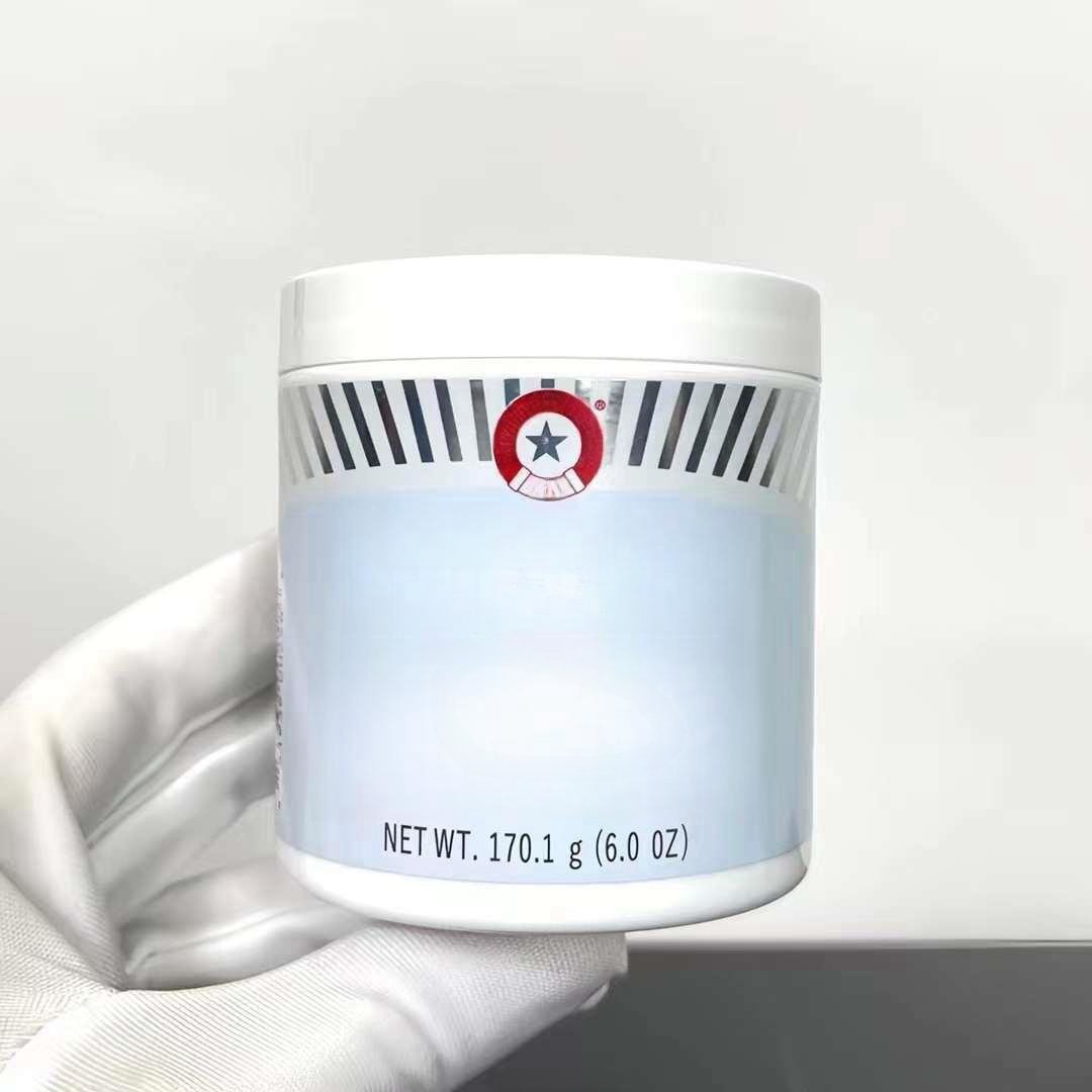 FFAB first Beauty Ultra Repair face cream moisturizes deeply nourishes and improves dry skin mildly without irritation 170g