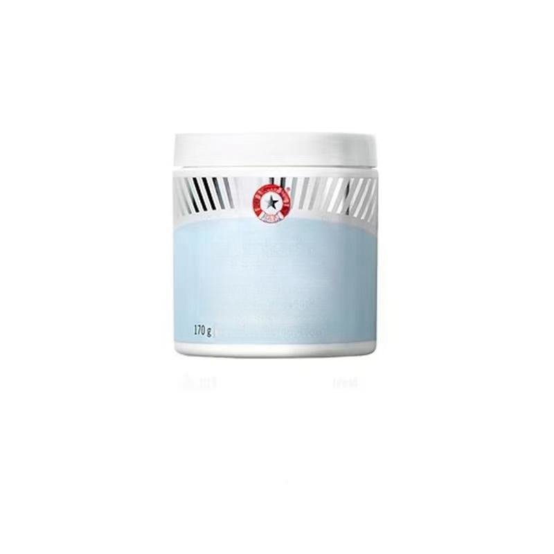 FFAB first Beauty Ultra Repair face cream moisturizes deeply nourishes and improves dry skin mildly without irritation 170g