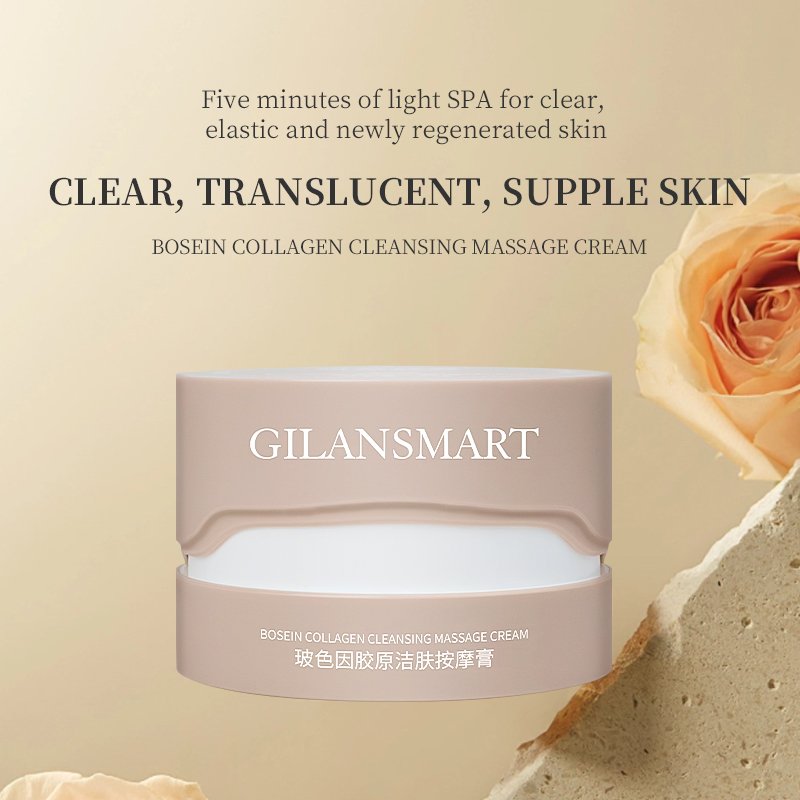 Skin Care Private Label Natural Organic Anti Aging Brightening Moisturizer deep cleansing Massage Face Cream For Dry Skin