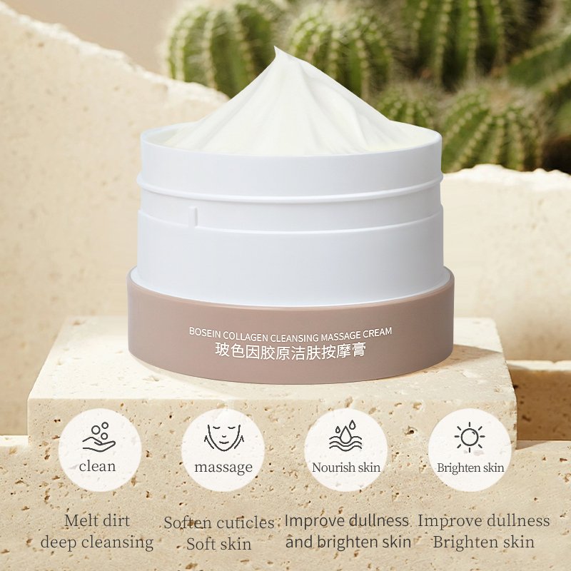Skin Care Private Label Natural Organic Anti Aging Brightening Moisturizer deep cleansing Massage Face Cream For Dry Skin
