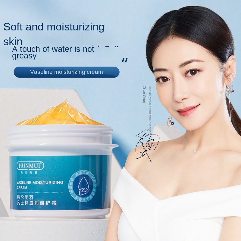 Cream Moisturizing Whitening Anti-Wrinkle Shrink Pores Anti-aging Facial Care Vaseline Korean Cosmetics Beauty Health