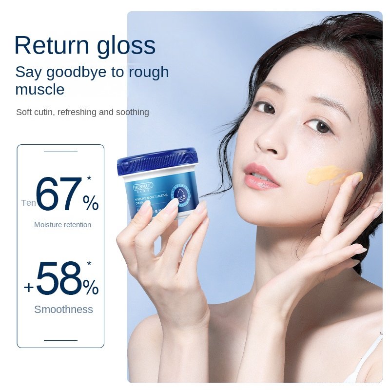 Cream Moisturizing Whitening Anti-Wrinkle Shrink Pores Anti-aging Facial Care Vaseline Korean Cosmetics Beauty Health