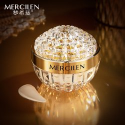 50mL