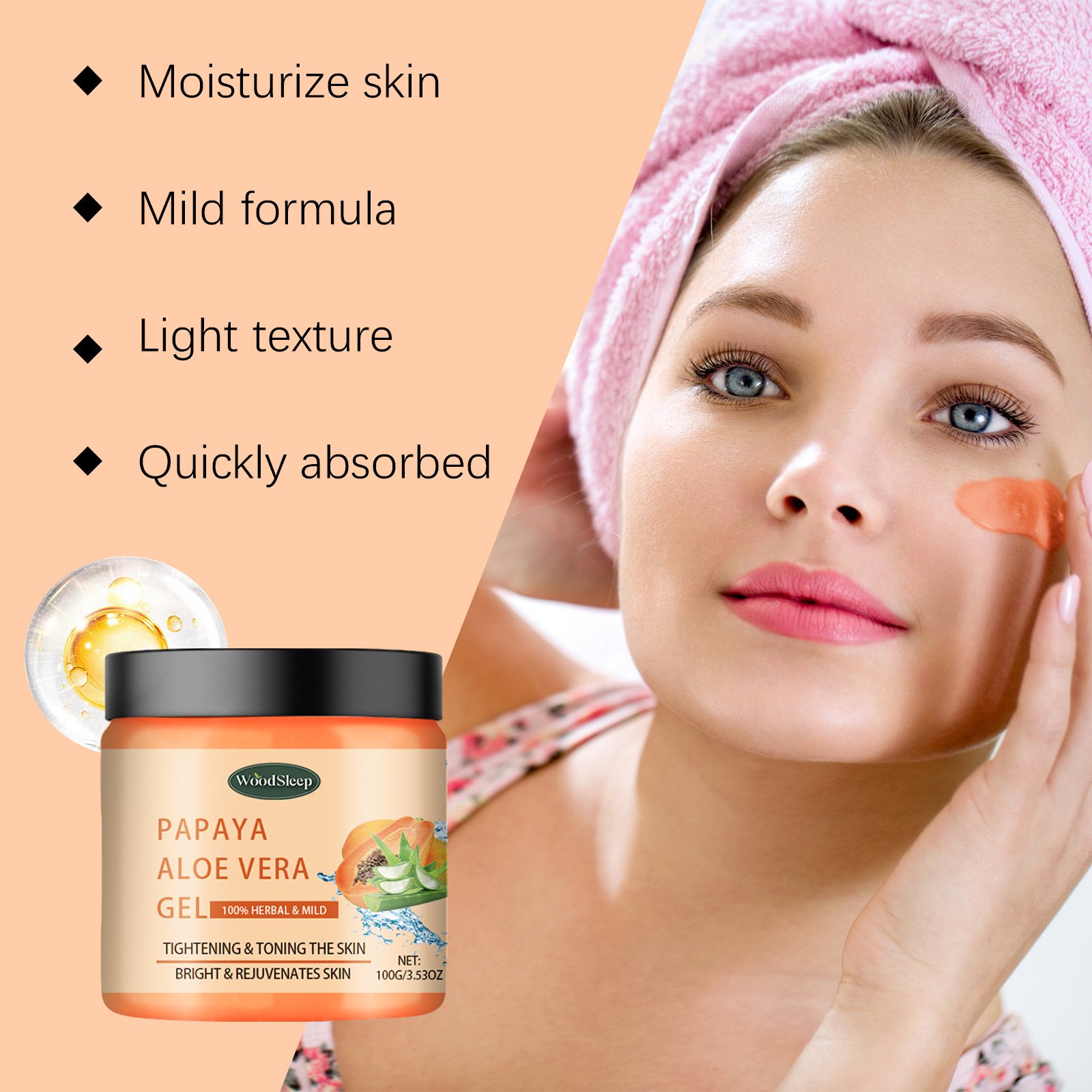 Natural Organic Face Moisturizer Facial Cream Anti-Wrinkle Moisturizing Lotion Papaya Aloe face cream