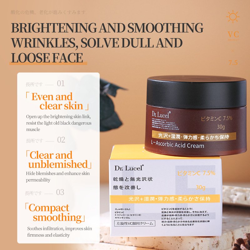 Cosmetics Face Cream Wholesale Whitening Fade Acne Moisturizer Beauty Skin Care Face Cream
