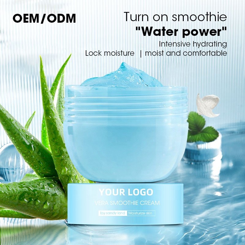 MULAN Custom Dry Skin Moisturizing Face Cream Smoothie Aloe Vera Gel No Greasy Soothing Damaged Irritated Skin Cream Lotion