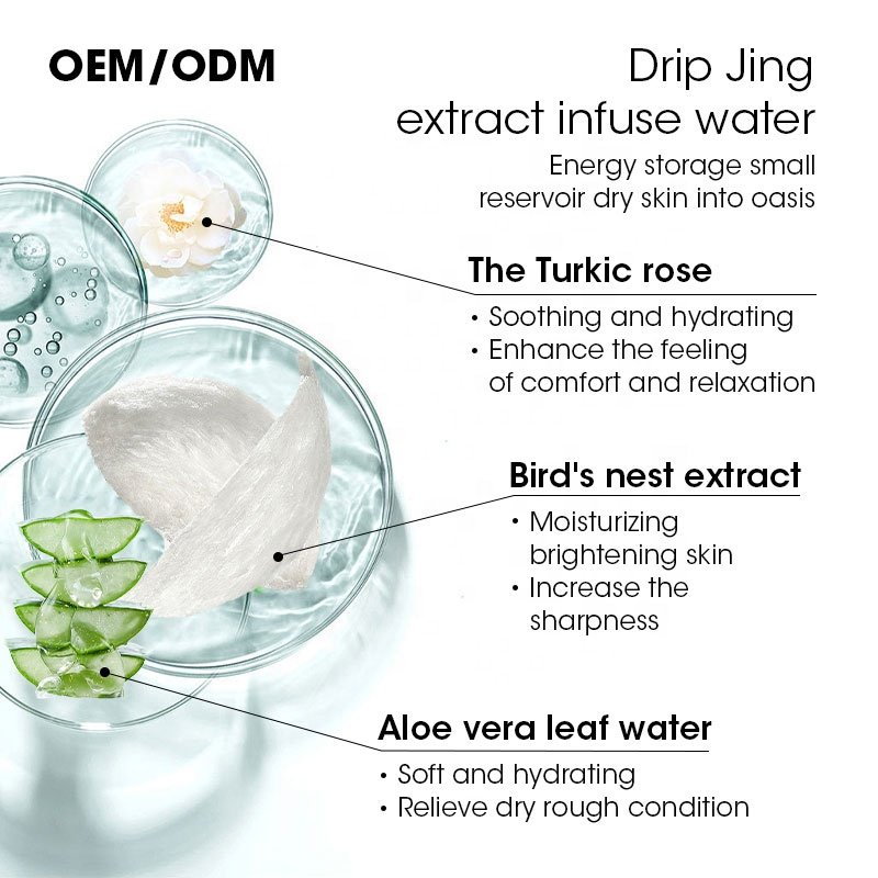 MULAN Custom Dry Skin Moisturizing Face Cream Smoothie Aloe Vera Gel No Greasy Soothing Damaged Irritated Skin Cream Lotion