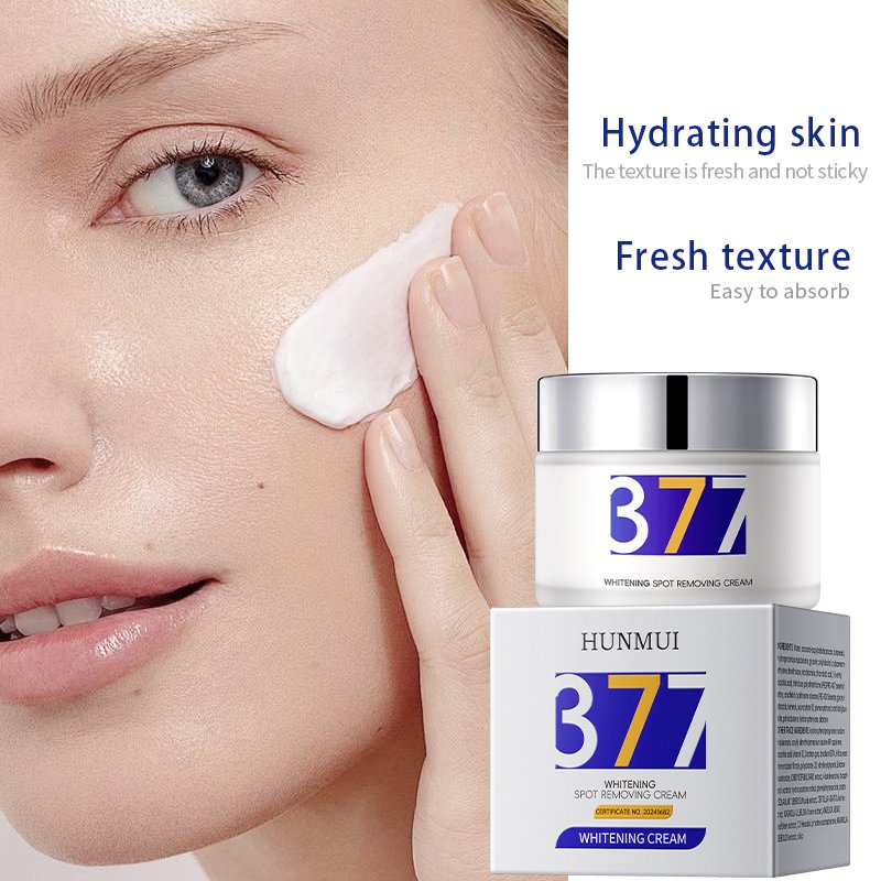 Whitening and freckle removing cream, stain reducing cosmetics, face cream