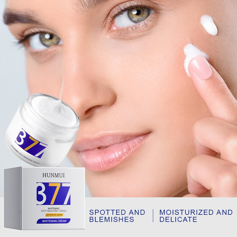 Whitening and freckle removing cream, stain reducing cosmetics, face cream
