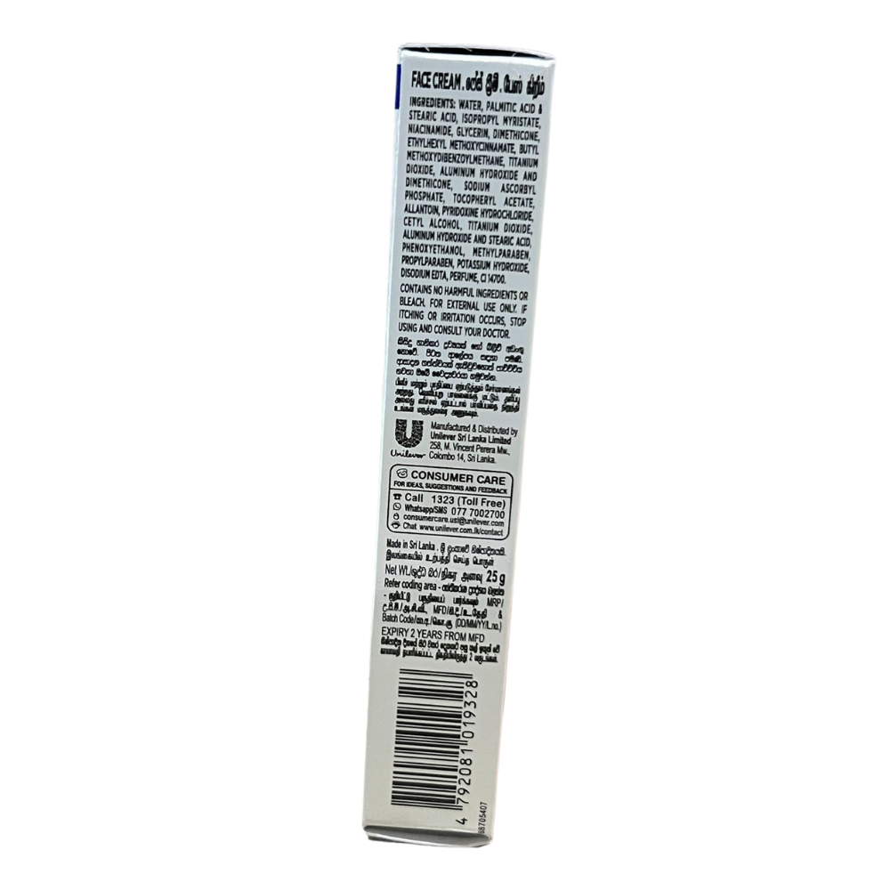 GLOW & LOVELY CREAM (SRILANKA) 25GM X 144 MULTIVITAMIN Sun Protection Natural Glow Deep Nourishment Face Cream