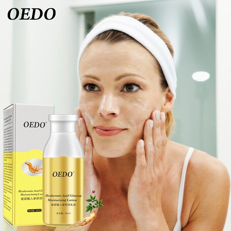 High Purity OEDO Hyaluronic Acid Moisturizing Lotion Relieving Facial Red Marks Nourishing Whitening Ginseng Face Cream