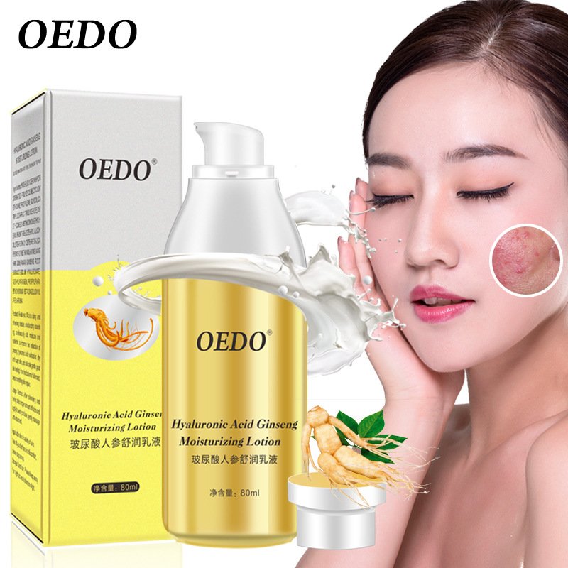 High Purity OEDO Hyaluronic Acid Moisturizing Lotion Relieving Facial Red Marks Nourishing Whitening Ginseng Face Cream