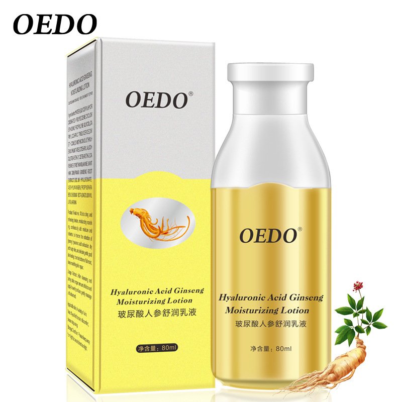 High Purity OEDO Hyaluronic Acid Moisturizing Lotion Relieving Facial Red Marks Nourishing Whitening Ginseng Face Cream