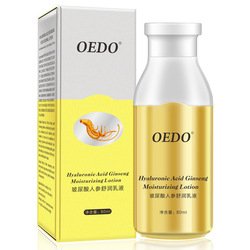 80mL