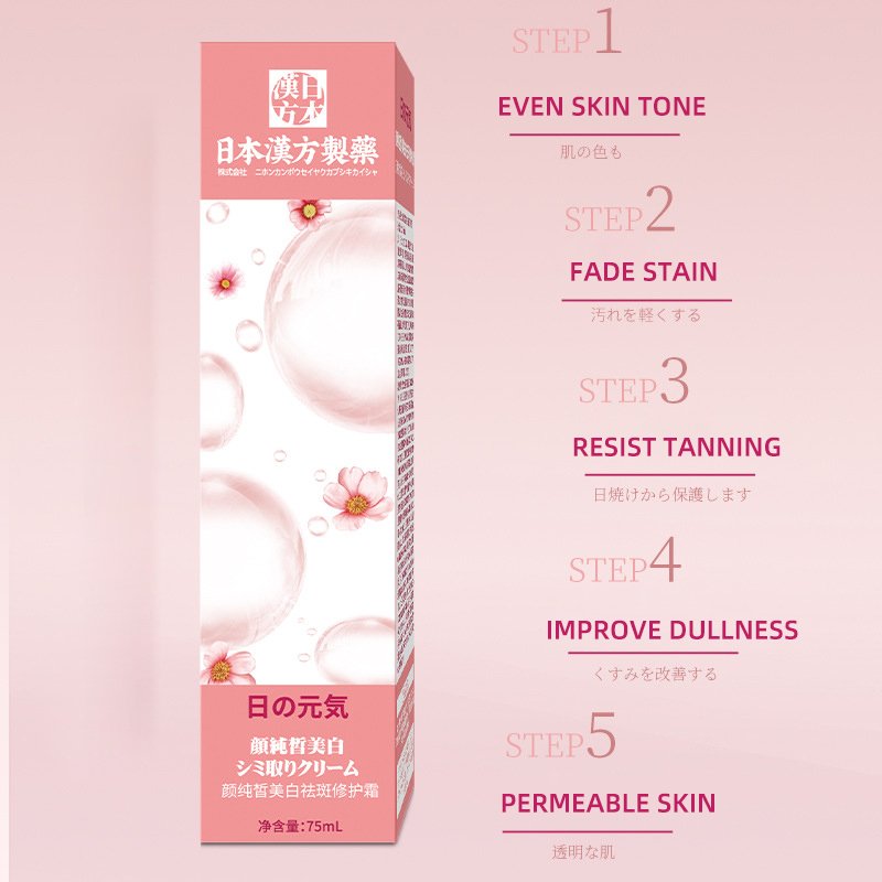 OEM Natural Organic Extract Cream Aloe Tocopherol Acetate Niacinamide Moisturizing Brightening Anti Wrinkle Skin Care Face Cream