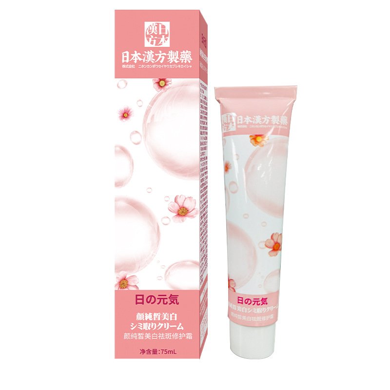 OEM Natural Organic Extract Cream Aloe Tocopherol Acetate Niacinamide Moisturizing Brightening Anti Wrinkle Skin Care Face Cream