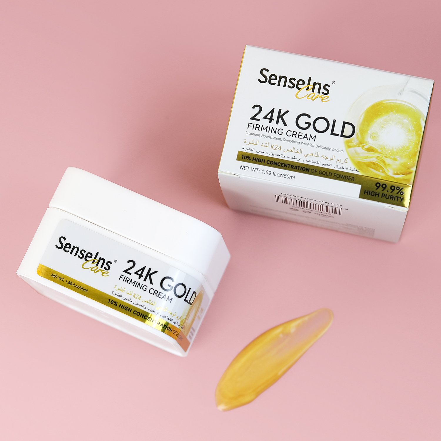 Custom your logo 24k gold firming cream private label organic Moisturizing Whitening Dark Spot Removing anti age face cream