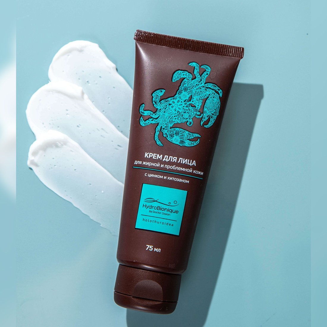Private label Face care with zinc oxide and chitosan 75 ml sebum production control cream for oily and problem skin