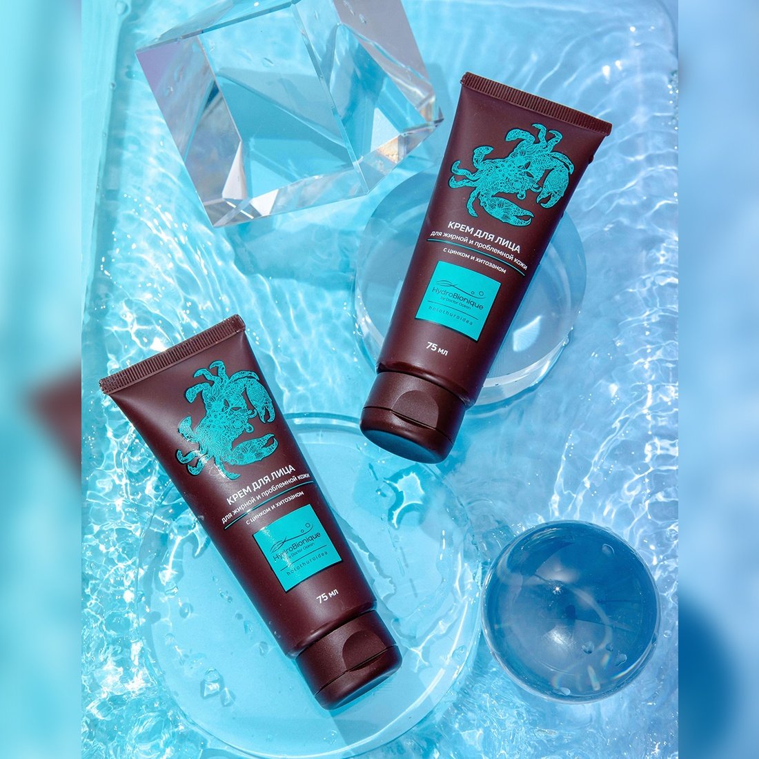 Private label Face care with zinc oxide and chitosan 75 ml sebum production control cream for oily and problem skin