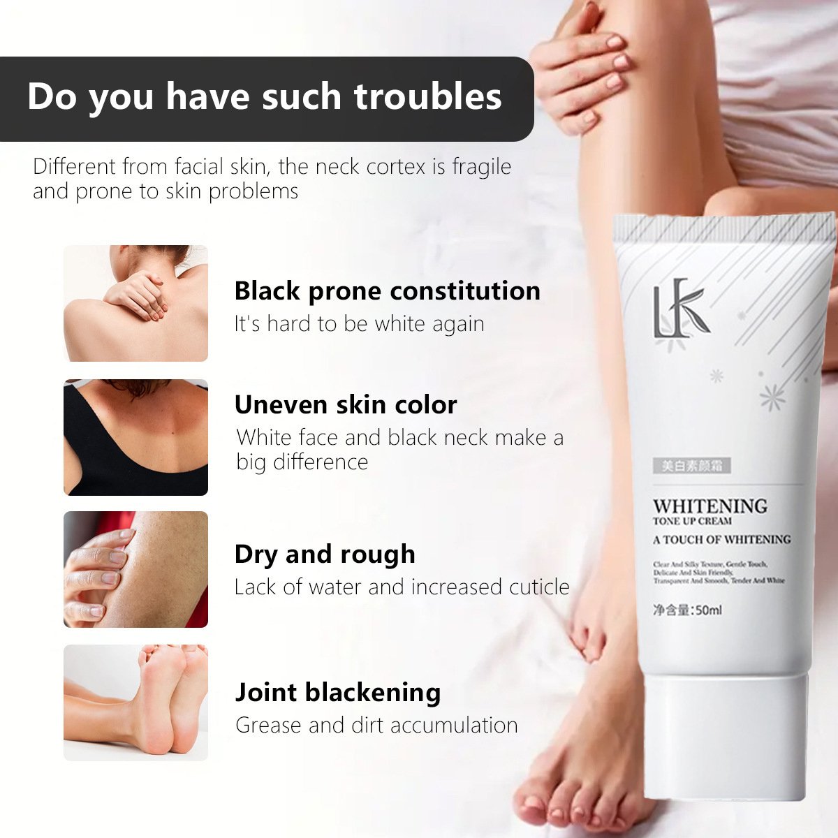 Hot Selling 50ml Private Label Skin Care Face Cream Smooth Tender Whitening Tone Up Cream