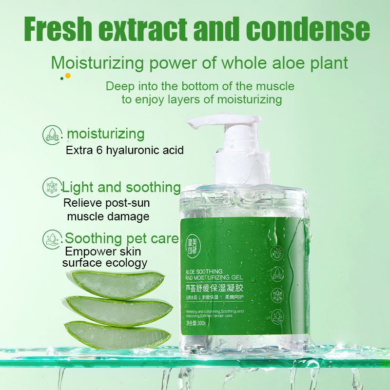 Wholesale soothing moisturizing face cream Repairing Skin Anti Acne 300g large capacity Natural Aloe Vera Gel