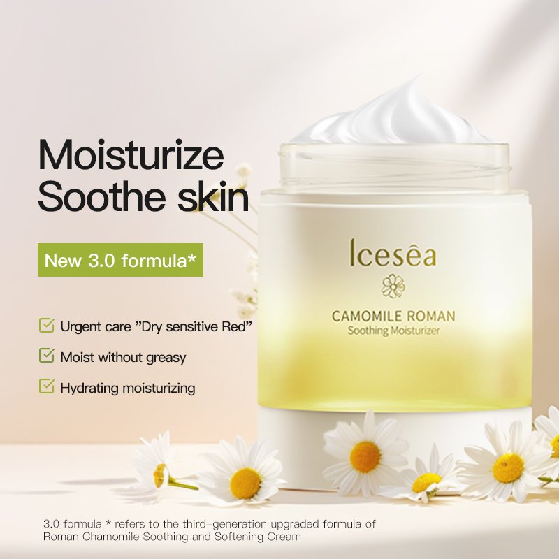 Private label Skin care products icesea moisture camomile roman Sensitive skin is soothed face cream face facial skin care cream