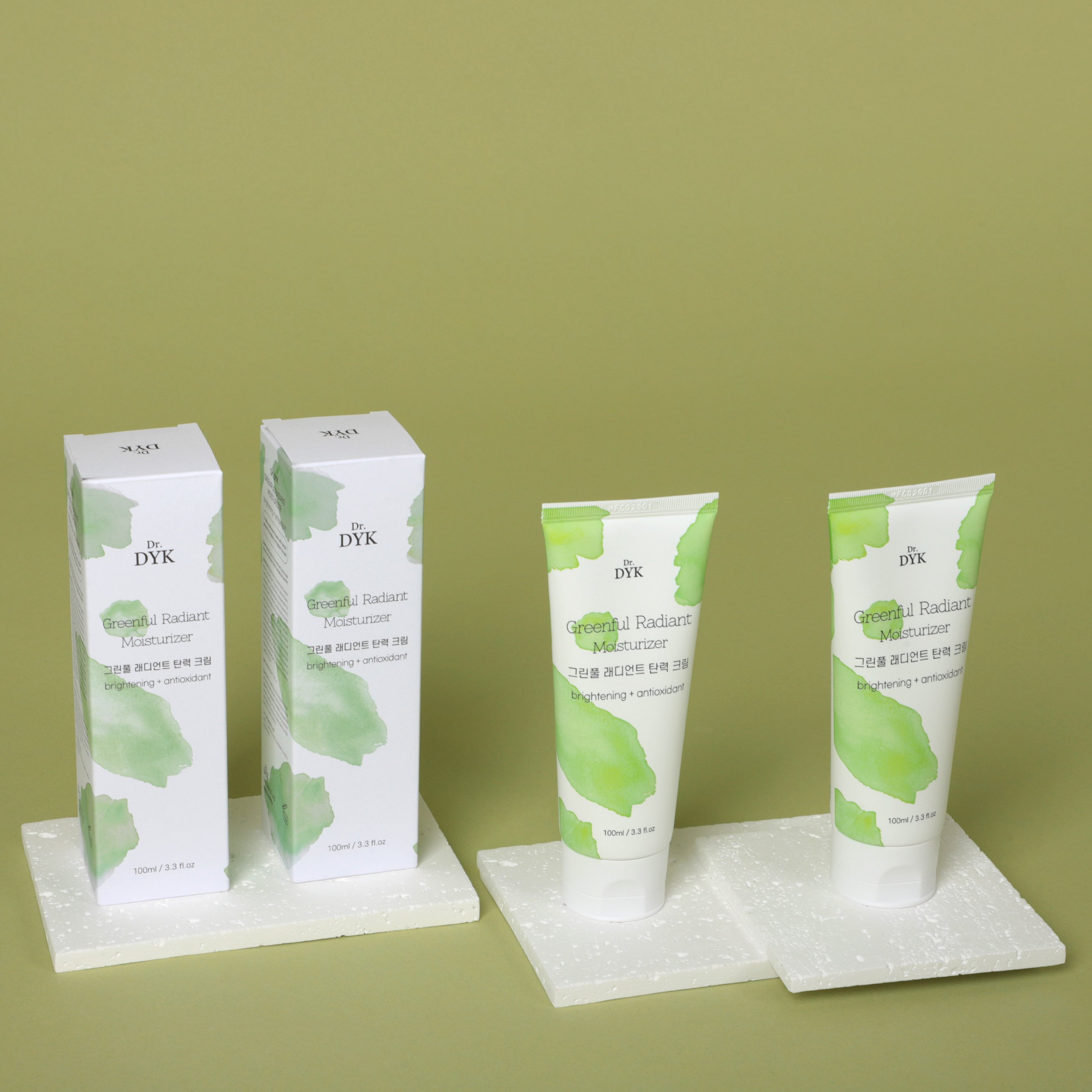 Brightening Moisturizer Skin Care Face Cream & Lotion Korean Skincare Greenful Radiant Moisturizer 100ml Dry Skin All Skin Types