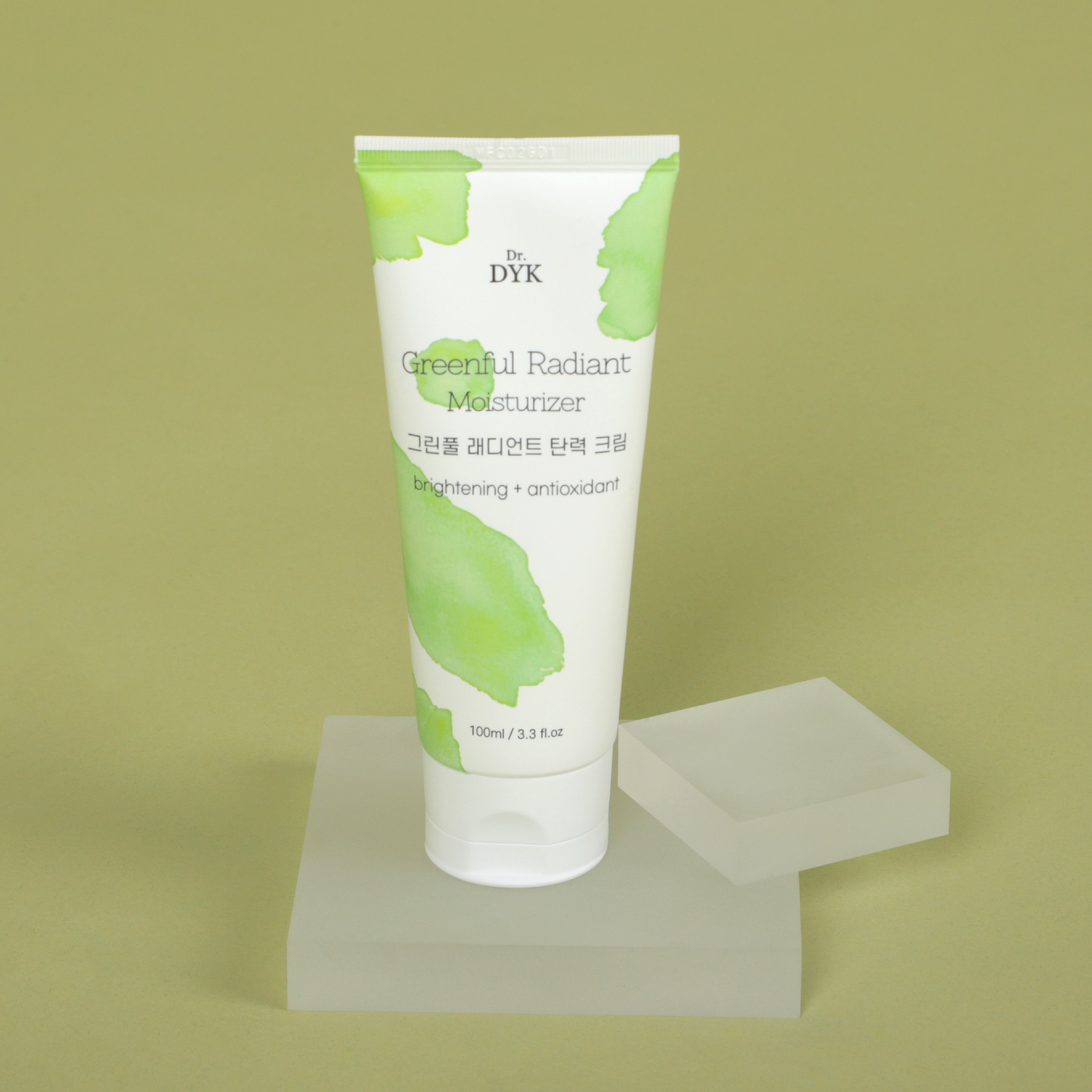 Brightening Moisturizer Skin Care Face Cream & Lotion Korean Skincare Greenful Radiant Moisturizer 100ml Dry Skin All Skin Types
