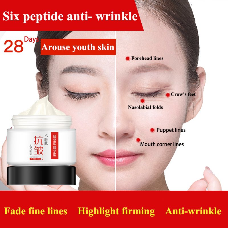 Six peptide anti wrinkle Face Cream Beauty Anti wrinkle Whitening cream Skin Spot lightening cream OEM Cosmetics