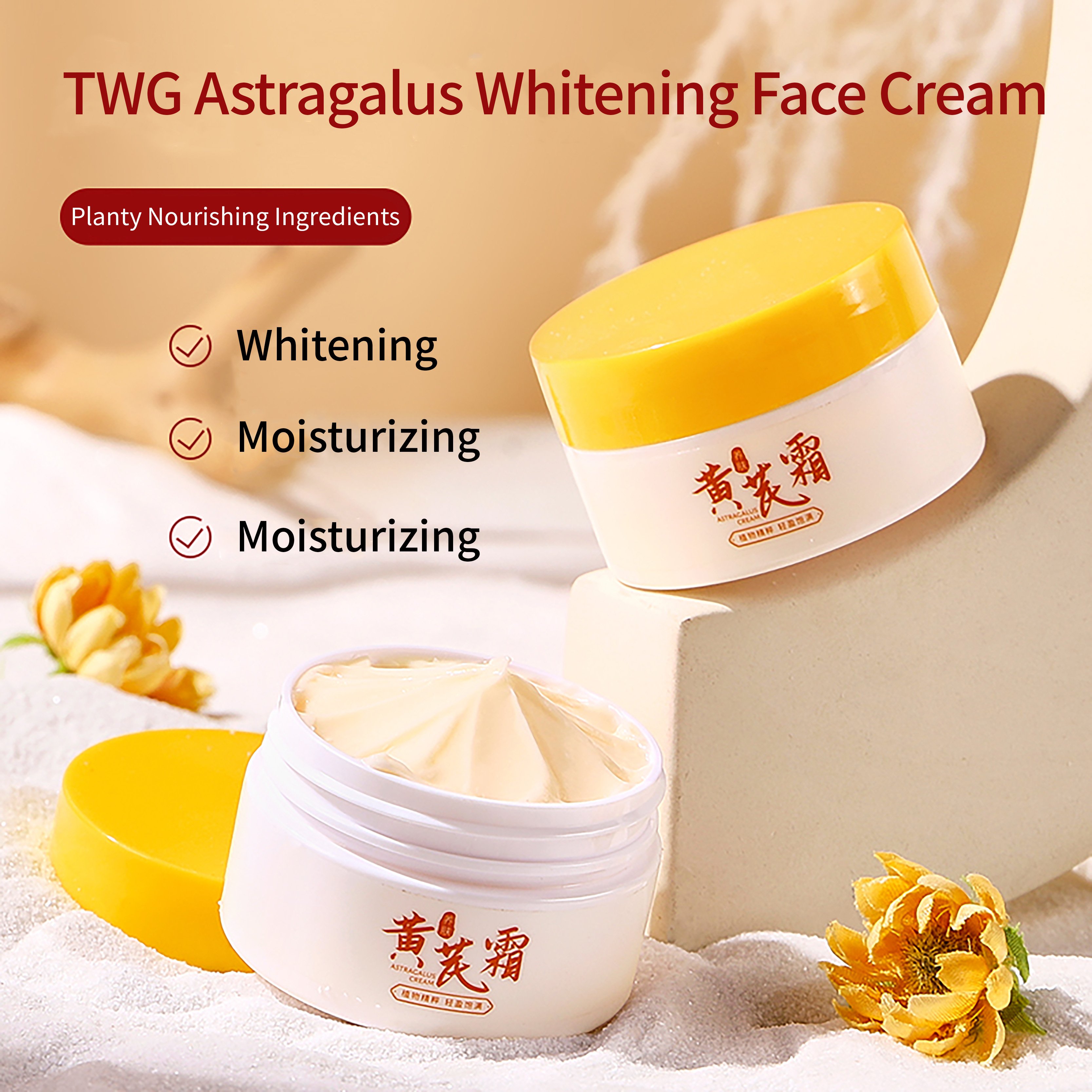 TWG Acne Mark Removal Face Cream & Lotion Skin Brightening Lightening Spot Beauty Salon Astragalus Whitening Face Cream