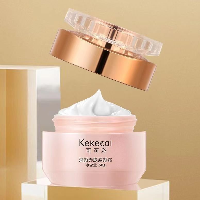 Kekecai adjust Toning Cream Face toning Cream moisturizing Repair Dry Skin Nourish Skin non-Greasy Skin care 50g