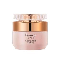 50mL