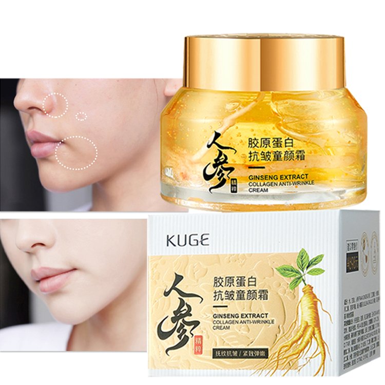 Good Quality Skin Care Toner Repairs Dry Skin Revitalise Skin Tender Fades Wrinkles Ginseng Stock Solution Not sticky Face Cream