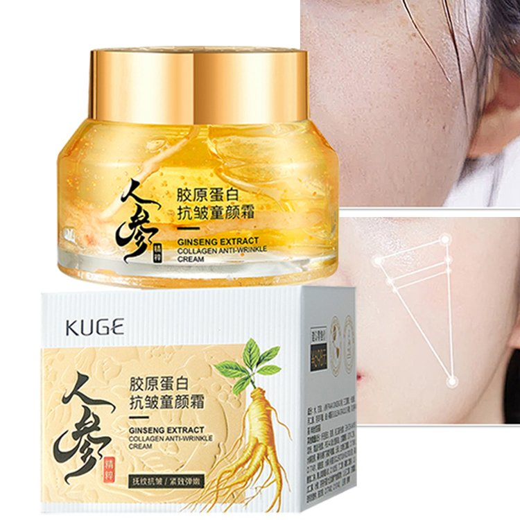 Good Quality Skin Care Toner Repairs Dry Skin Revitalise Skin Tender Fades Wrinkles Ginseng Stock Solution Not sticky Face Cream