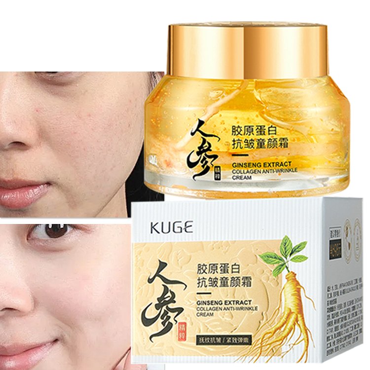 Good Quality Skin Care Toner Repairs Dry Skin Revitalise Skin Tender Fades Wrinkles Ginseng Stock Solution Not sticky Face Cream