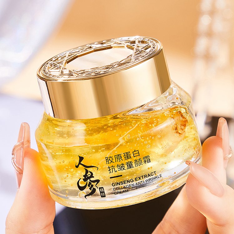 KUGE Moisturizing Essence Hydrating Light Lines Anti-wrinkle repairing Skin Care Ginseng Extract Lotion Face Cream