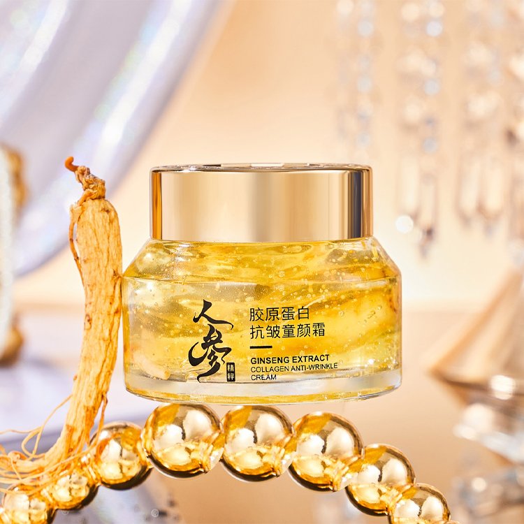KUGE Moisturizing Essence Hydrating Light Lines Anti-wrinkle repairing Skin Care Ginseng Extract Lotion Face Cream