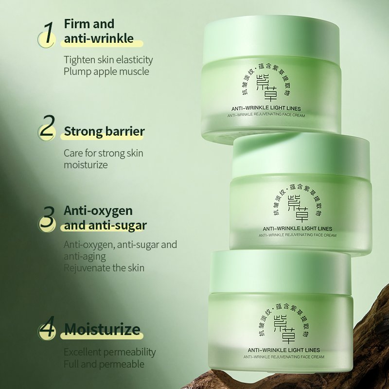 OEM Anti-Wrinkle Face Cream 50g / 1.76oz or Hydration Firm Revitalizing Skin Care Tightens Anti-Aging Moisturizer Facial Cream