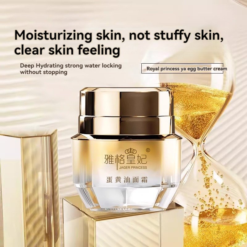 Moisturizing Water Locking Reddening And Relieving Sensitive Skin Egg Butter Face Cream