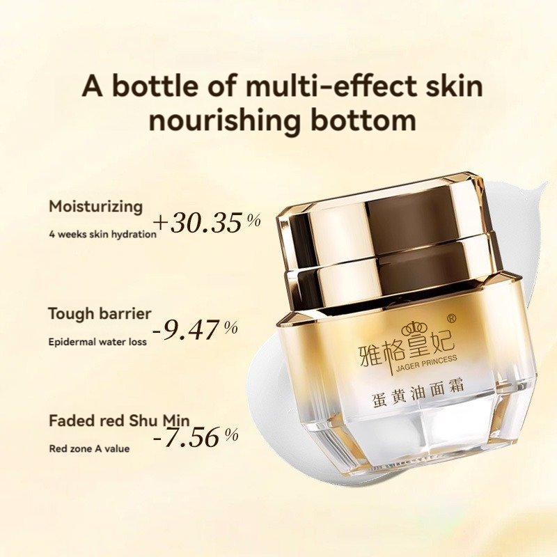 Moisturizing Water Locking Reddening And Relieving Sensitive Skin Egg Butter Face Cream