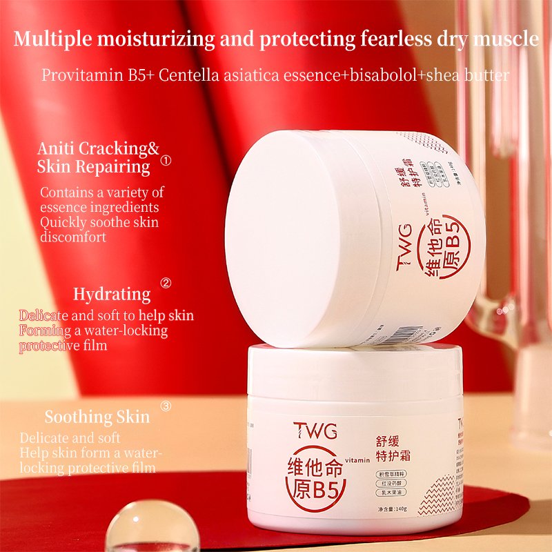 TWG Private Label Face Cream Skin Care Bisabolol Centella Face Cream & Lotion Hydrating Moisturizing Vitamin E Face Cream