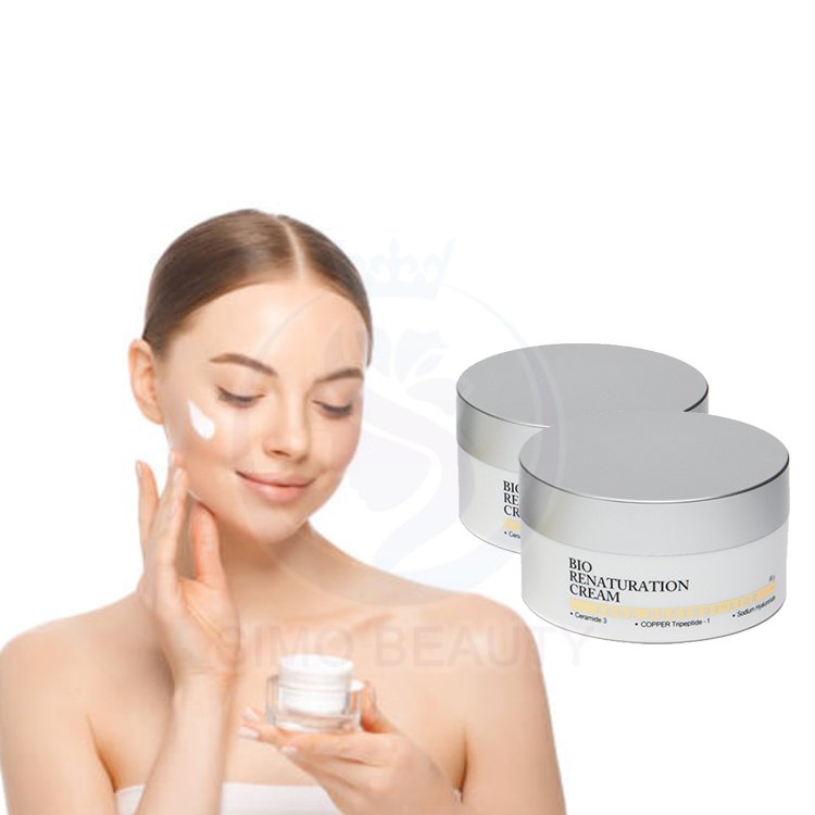 Professional bismid day face cream made in China
