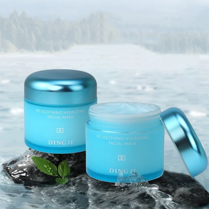 DINGJI face cream black spot vitamin B5 B6 best face cream for fair skin whitening face cream & lotion (new)