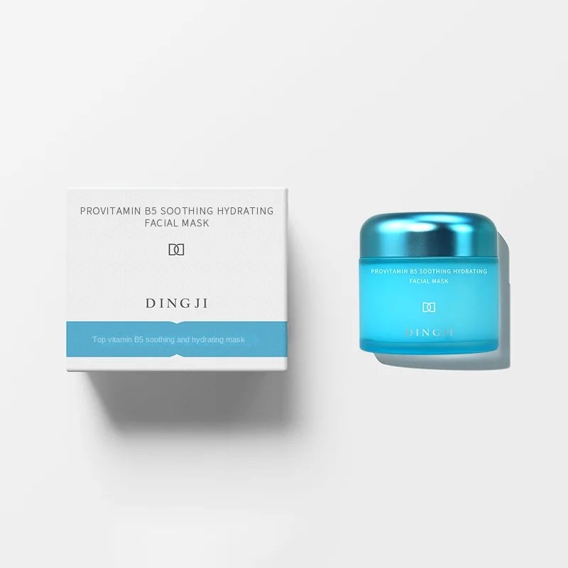 DINGJI face cream black spot vitamin B5 B6 best face cream for fair skin whitening face cream & lotion (new)
