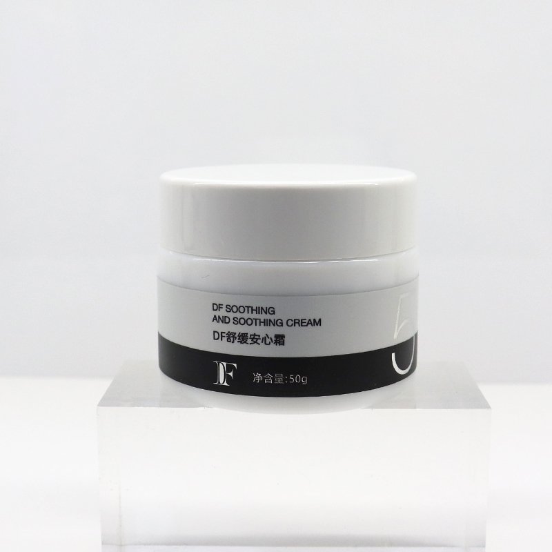 Factory Custom Brown Skin Anti-Age Cream Karite Men Moisturizing Anti-Aging Face Cream