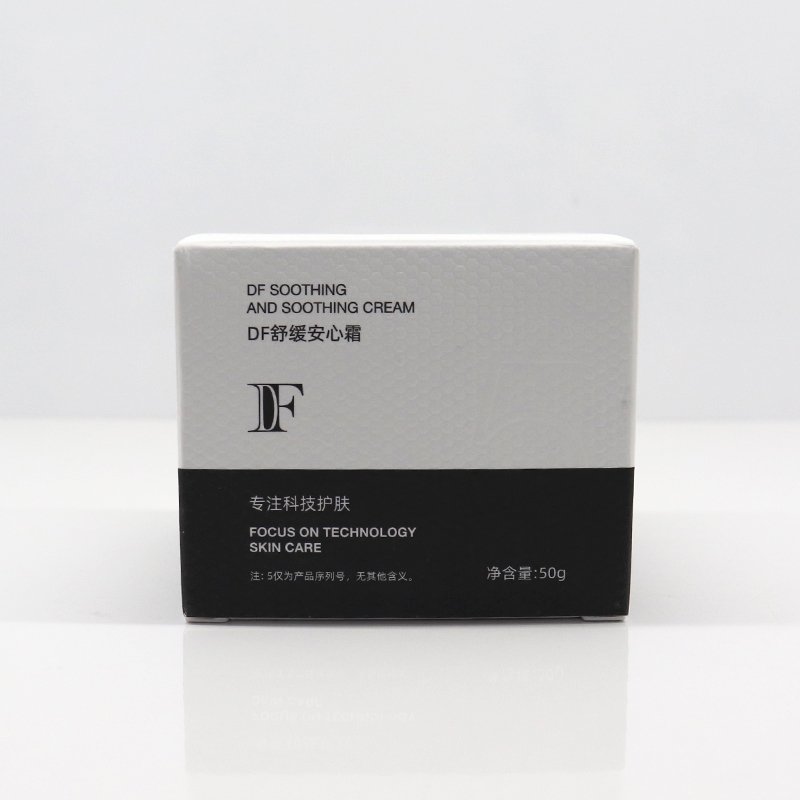 Factory Custom Brown Skin Anti-Age Cream Karite Men Moisturizing Anti-Aging Face Cream