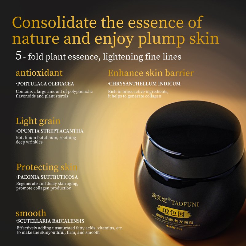anti wrinkle repair bandage face cream firming and anti-aging full collagen protein enhance skin toughness