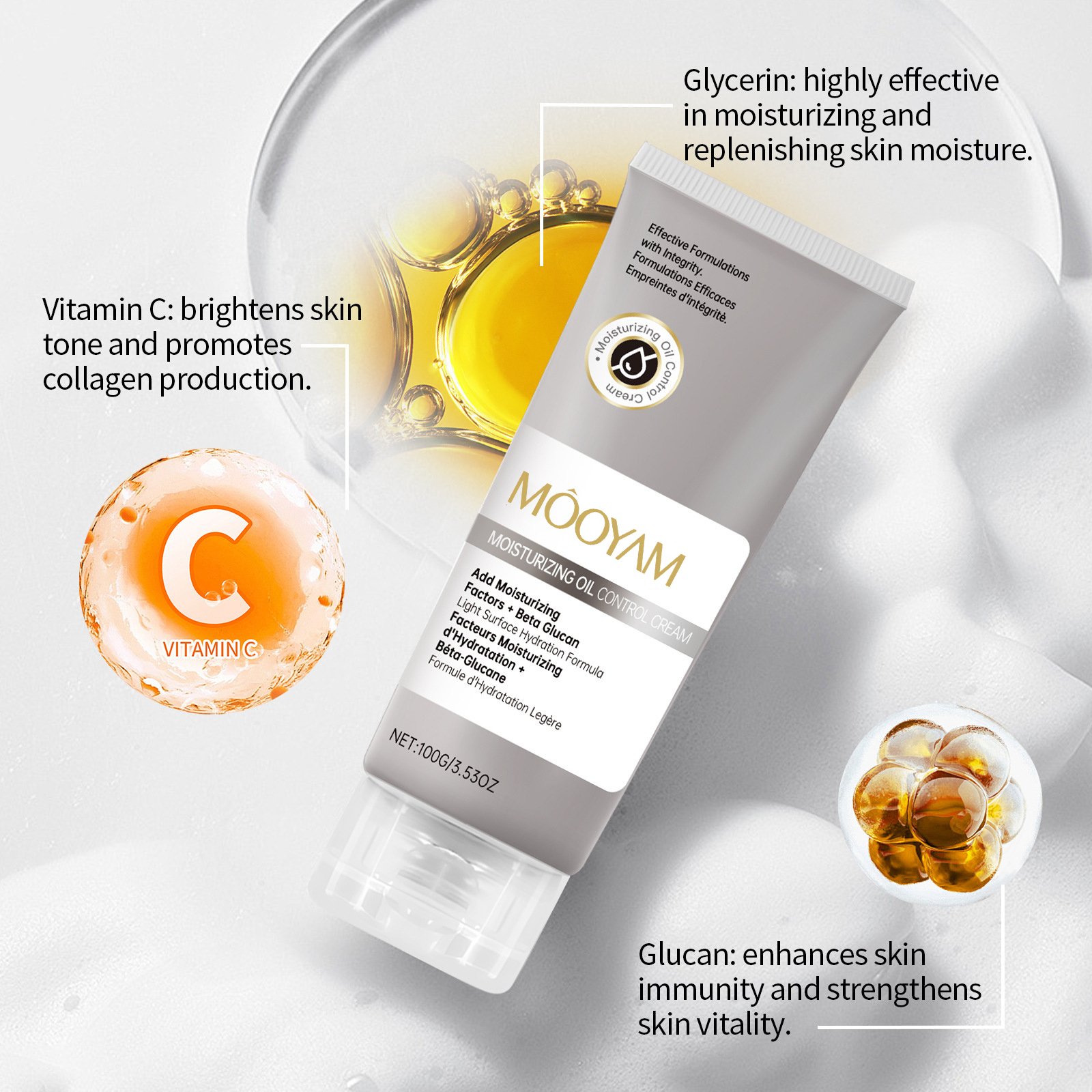 Private Label Moisturizing Factors Beta Glucan Face Cream Brightening Moisturizing Facial Cream