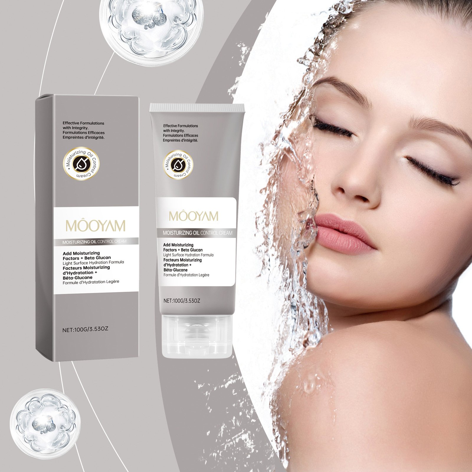 Private Label Moisturizing Factors Beta Glucan Face Cream Brightening Moisturizing Facial Cream