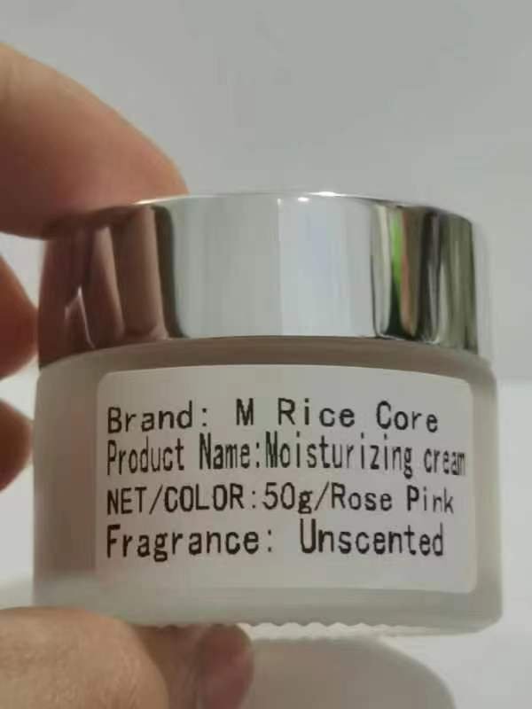 Customization Rose nourishing Face cream